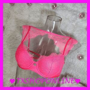 Victoria's Secret pink eyelash lace high neck bra NWT